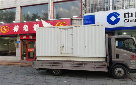工布江达发电车租赁
