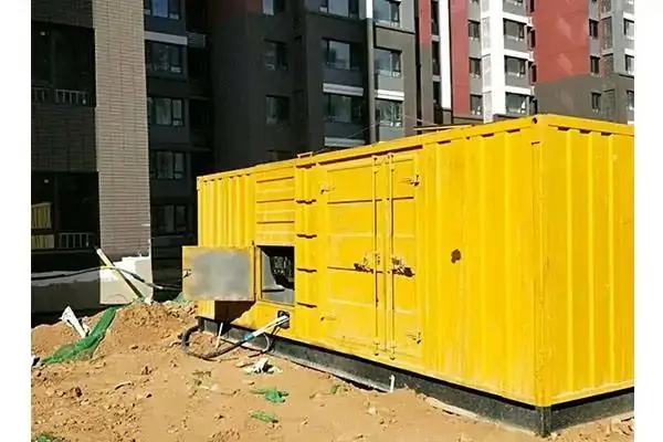 工布江达300kw 柴油发电机组的功率因数可以调整吗？