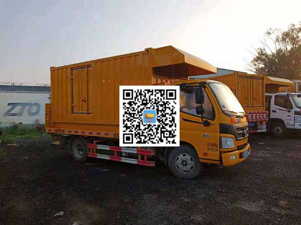 工布江达租赁发电车