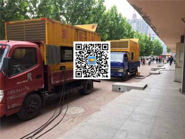 工布江达租赁发电机-柴油发电机优点以及常见故障分析