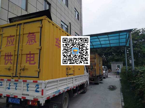 工布江达发电机出租-上柴发电机组的油耗会出现什么原因