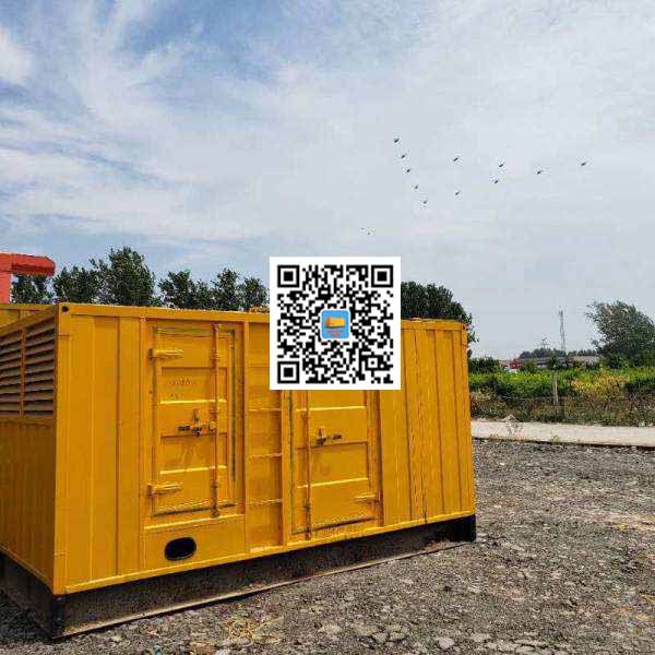 工布江达发电机出租发电机电刷的结构与作用是什么